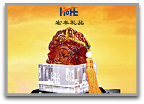 首頁(yè)關(guān)于宏豐